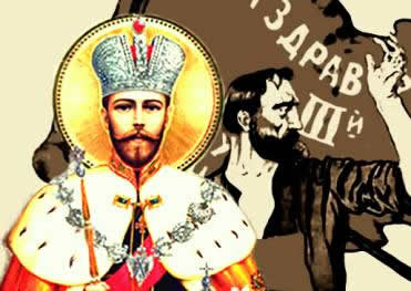 Czar Nicolau II: conservadorismo absolutista alheio às agitações políticas dos trabalhadores russos